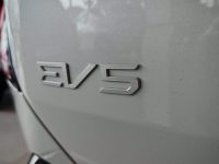 IMG_20260127_130115